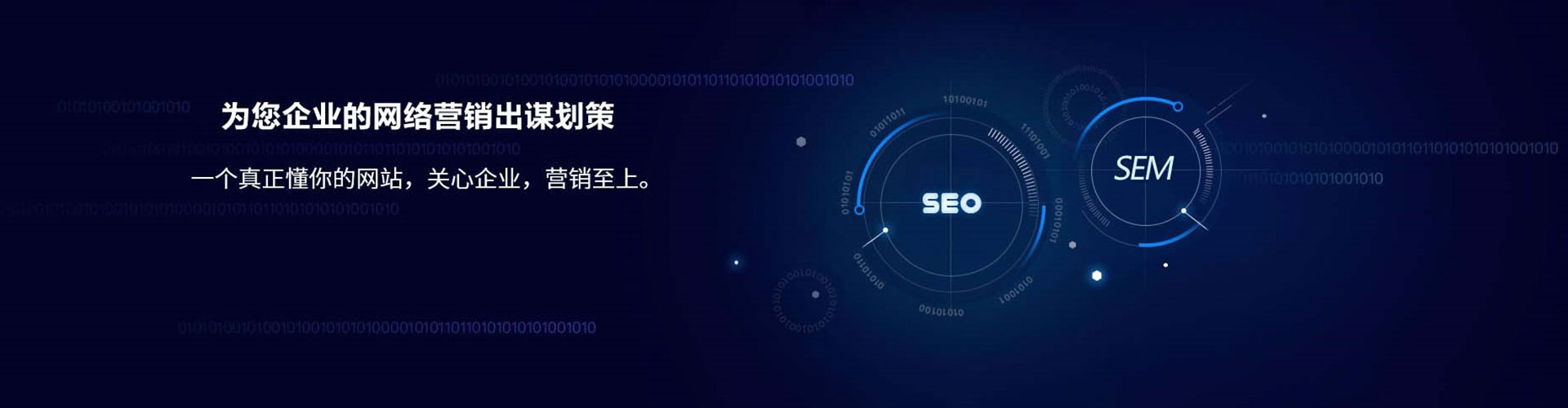 美浓朋友圈信息流