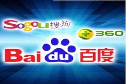 百度SEM竞价案例：如何提高广告质量分？